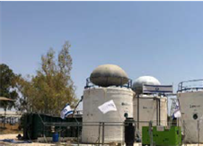 Picture of the Be'erot Yitzhak Plant by SGTech - Biogas Equipment Suppliers - Biogas Systems